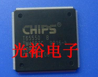 T65550B自己现货库存，为了追求信誉，保证质量.