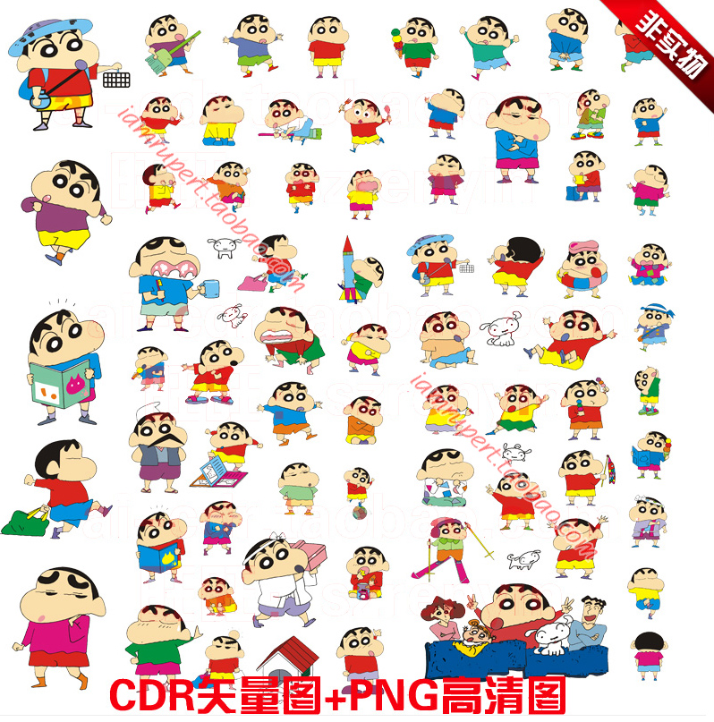 儿童卡通动漫蜡笔小新系列形象CDR矢量图设计素材T恤服装图案C120