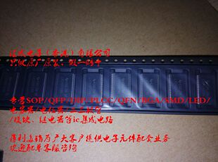 SN74LVCH16T245DGGR 74LVCH16T245 LVCH16T245DGGR TSSOP48TI原装