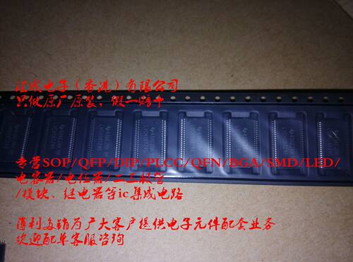 SN74LVCH16T245DGGR 74LVCH16T245 LVCH16T245DGGR TSSOP48TI原装