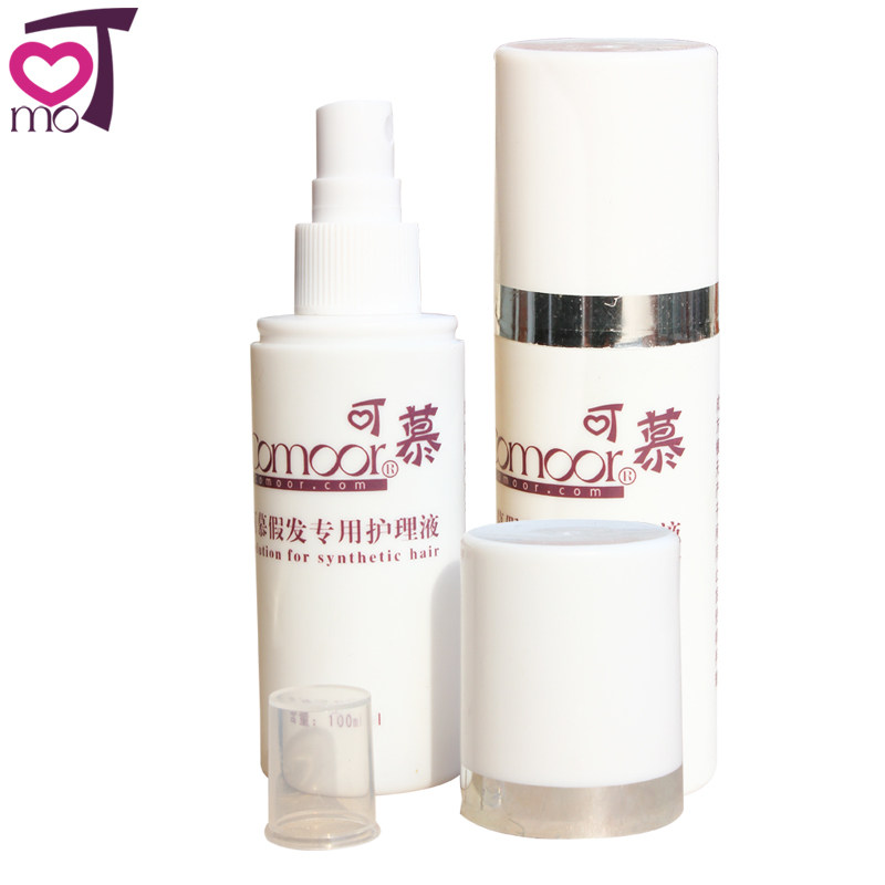 Accessoires pour perruques - Ref 233128 Image 1