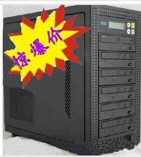 刻录机DVD光盘复制拷贝机刻录塔