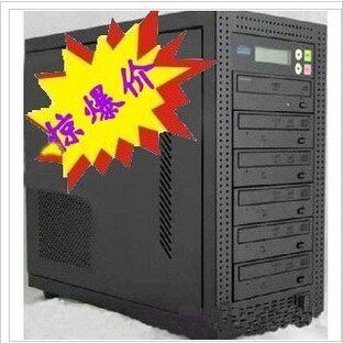 刻录机DVD光盘复制拷贝机刻录塔