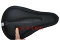 Selle de vélo Mountain Bike - Ref 2353071 Image 5