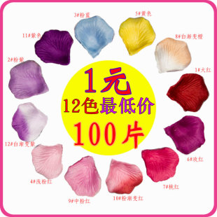 Corset - Ref 678821 Image 11