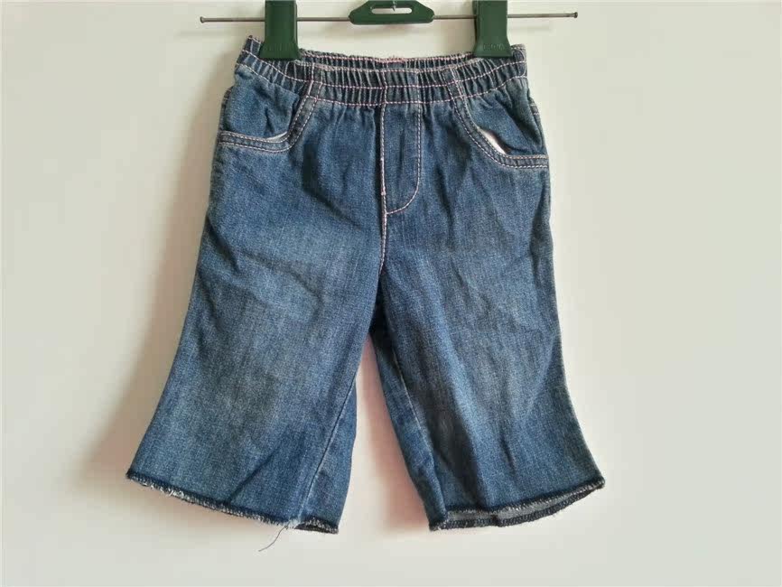 Pantalon pour garcons et filles - Ref 2059150 Image 1