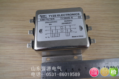三项三线滤波器 250/440AC 6A滤波器 TY360S-6