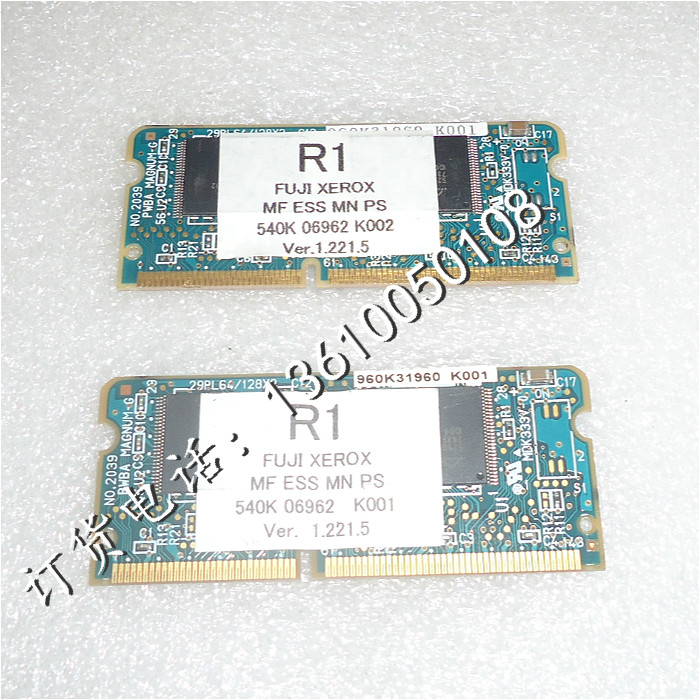 施乐7550 7500 6500 6550 5500 700 770 中文启动条 打印板 R1