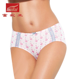 Slip LUNILAI N-2122 - Ref 650378 Image 22