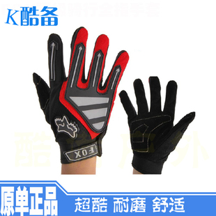 Sonnette de vélo bell Compass - Ref 1455854 Image 22