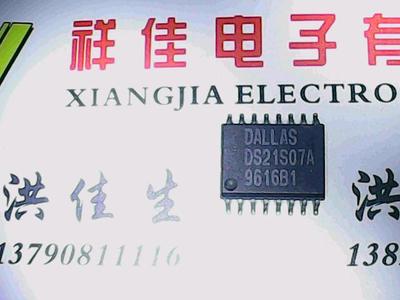 DS21S07A 质量保证进口货