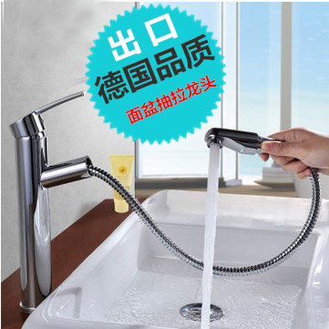 包邮全铜抽拉式加长冷热龙头