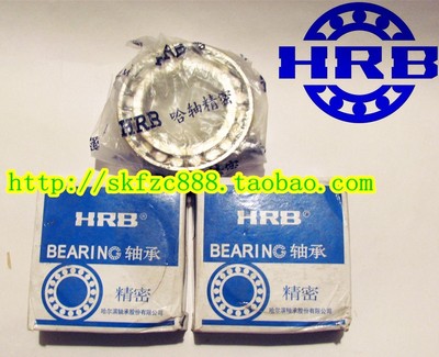 哈尔滨HRB轴承 46207 D36207 7207C/P5 7207AC/P5 35*72*17