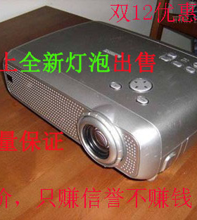 二手投影机飞利浦LC4331高清智能办公家用3D无线投屏wifi短焦投影