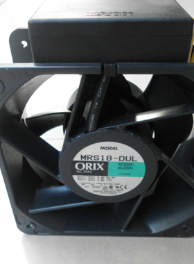 进口 ORIX 18090 MRS18-DUL BUL 220V工业风扇 轴流风机 散热