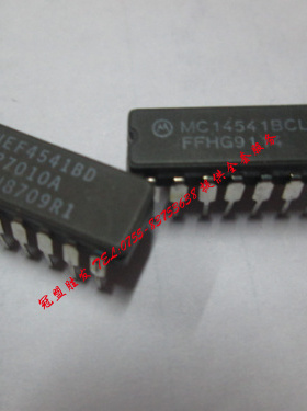 【实体店信誉】HEF4541BD MC14541BCL 自家现货 质量有保障