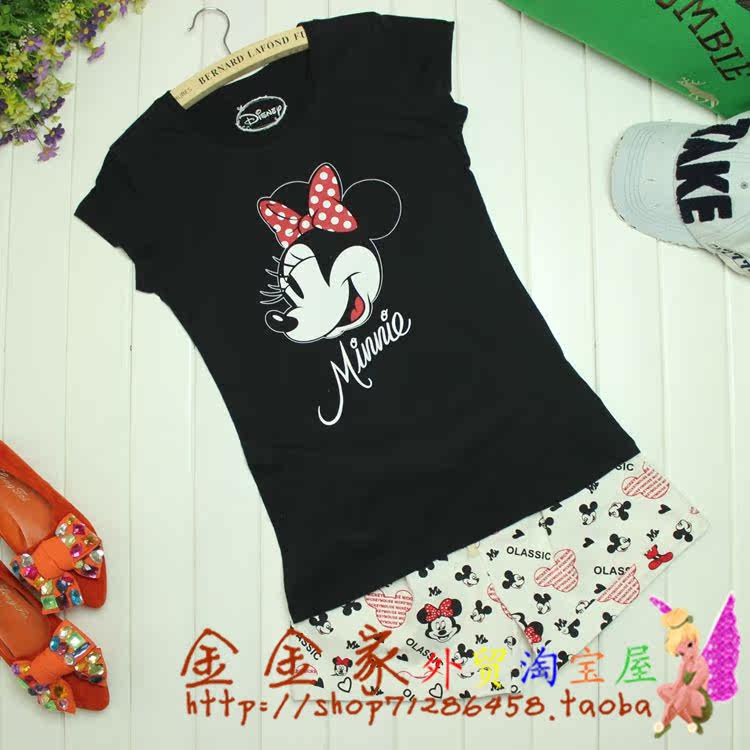 Pantalon pyjama jeunesse - Ref 726256 Image 6