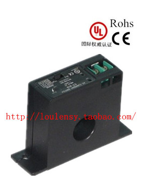 10A交流电流变送器传感器互感器输入0-100,150,200A AC输出4-20mA