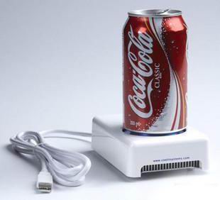 Chauffe mug USB - Ref 391709 Image 1