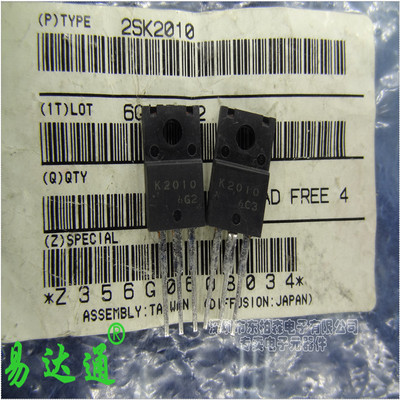 进口2SK2010场效应管TO-220 NPN道 K2010三极管全新