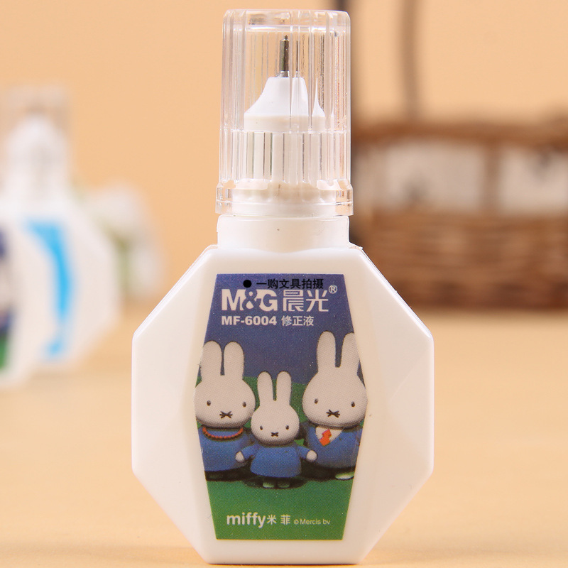 晨光修正液MF6004涂改液 米菲学生纠错液两用修正液 办公文具