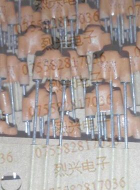 EMI 静噪滤波器 滤波电容 271/100V MURATA DSS6NC52A271Q55B