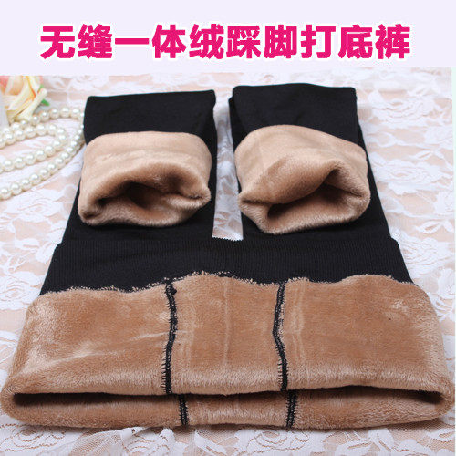 Pantalon collant en nylon - Ref 756498 Image 1