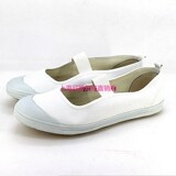 Baskets enfants pour Toute saison - semelle tendon - Ref 1024070 Image 13