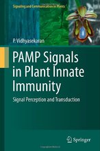 【预订】PAMP Signals in Plant Innate Immunity