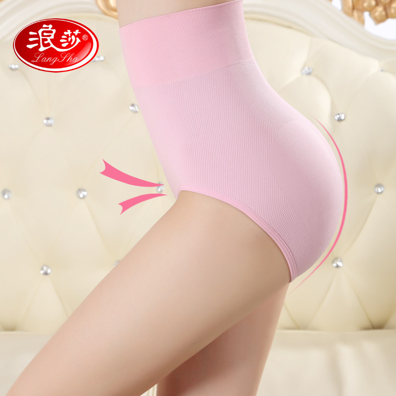 Slip jeunesse ADN7319 en nylon - Ref 665966 Image 1