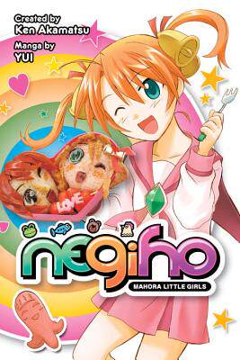 预订 negiho: mahora little girls [9781612622651]