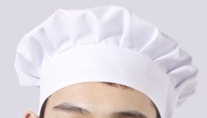 Veste chef cuisinier ALPENWAY - Ref 1908511 Image 1