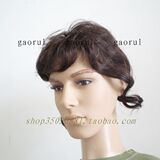 Extension cheveux - Ref 220258 Image 23