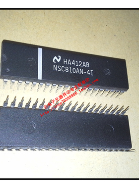 『Entity』NSC810AN-4I NS DIP-40 测试好 质量OK 直拍