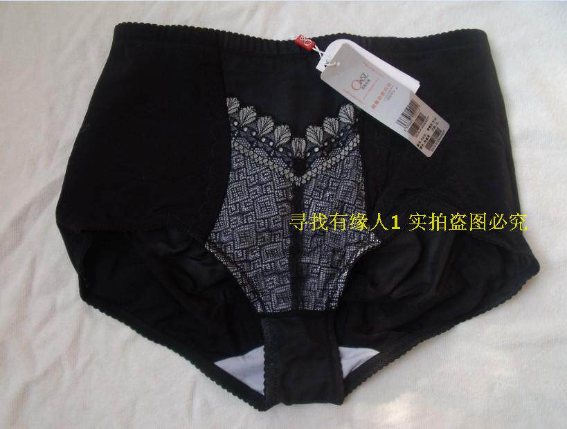 body amincissant en nylon - Ref 669792 Image 1