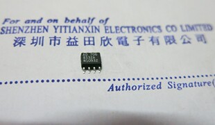 AD8532ARZ AD8532AR实体店经营正品 保障 AD8532A