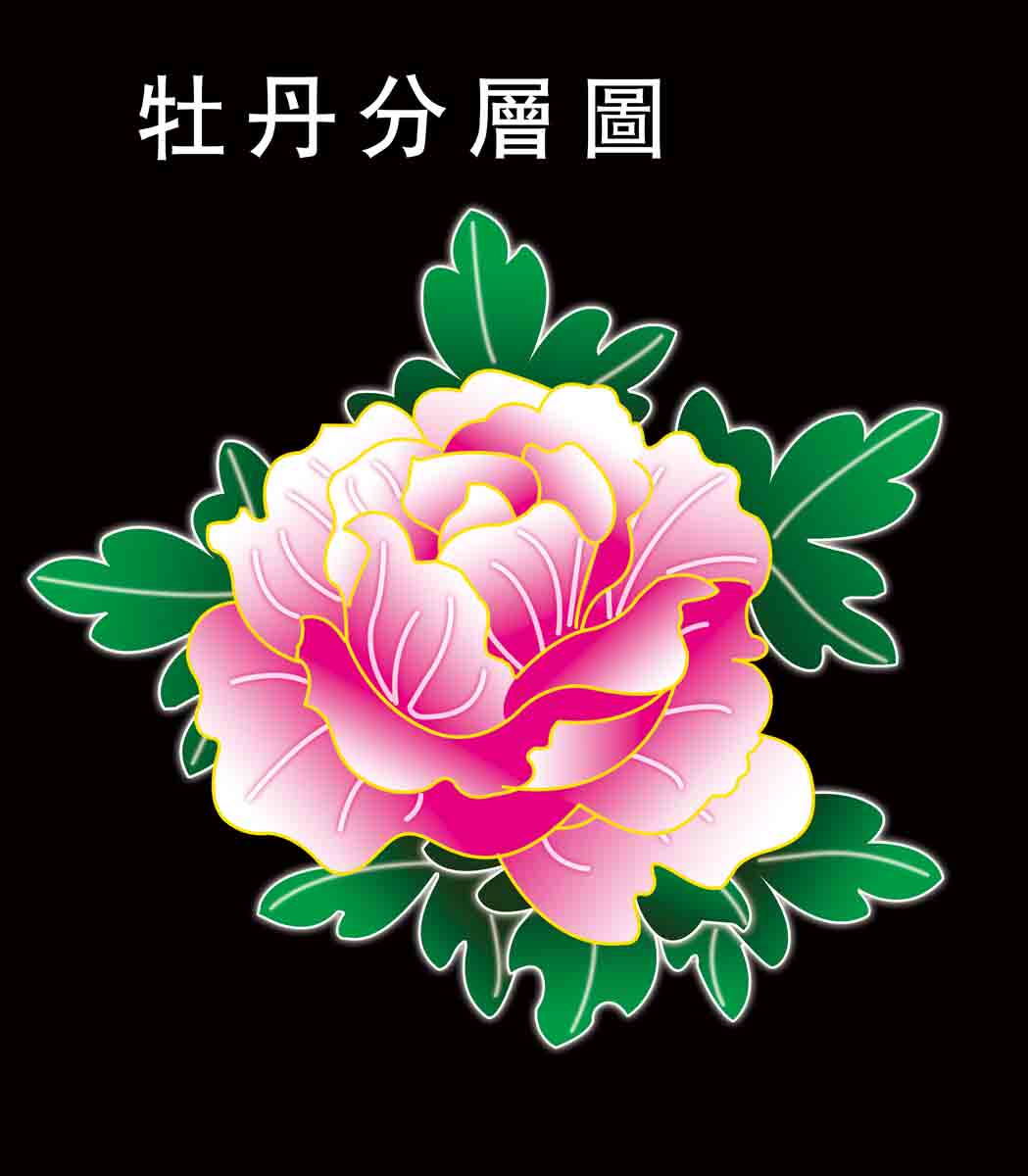 181素材鲜花卉海报展板装饰画墙画壁画挂画492牡丹花 ps海报印制