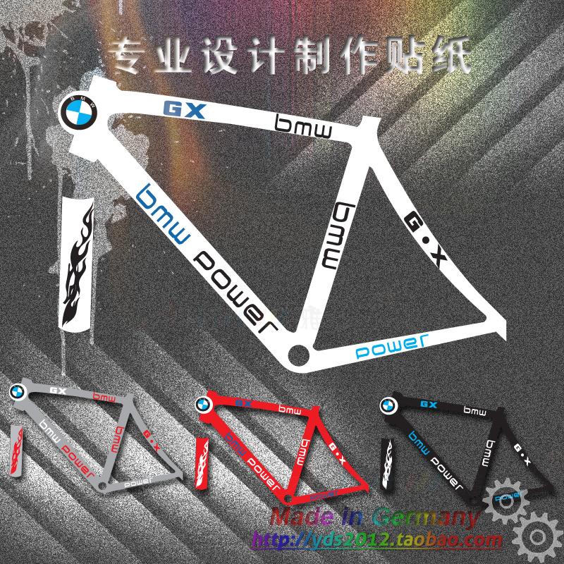 Autocollant pour vélo - Ref 2277097 Image 1