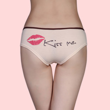 Slip jeunesse nanga en coton - Ref 643352 Image 48