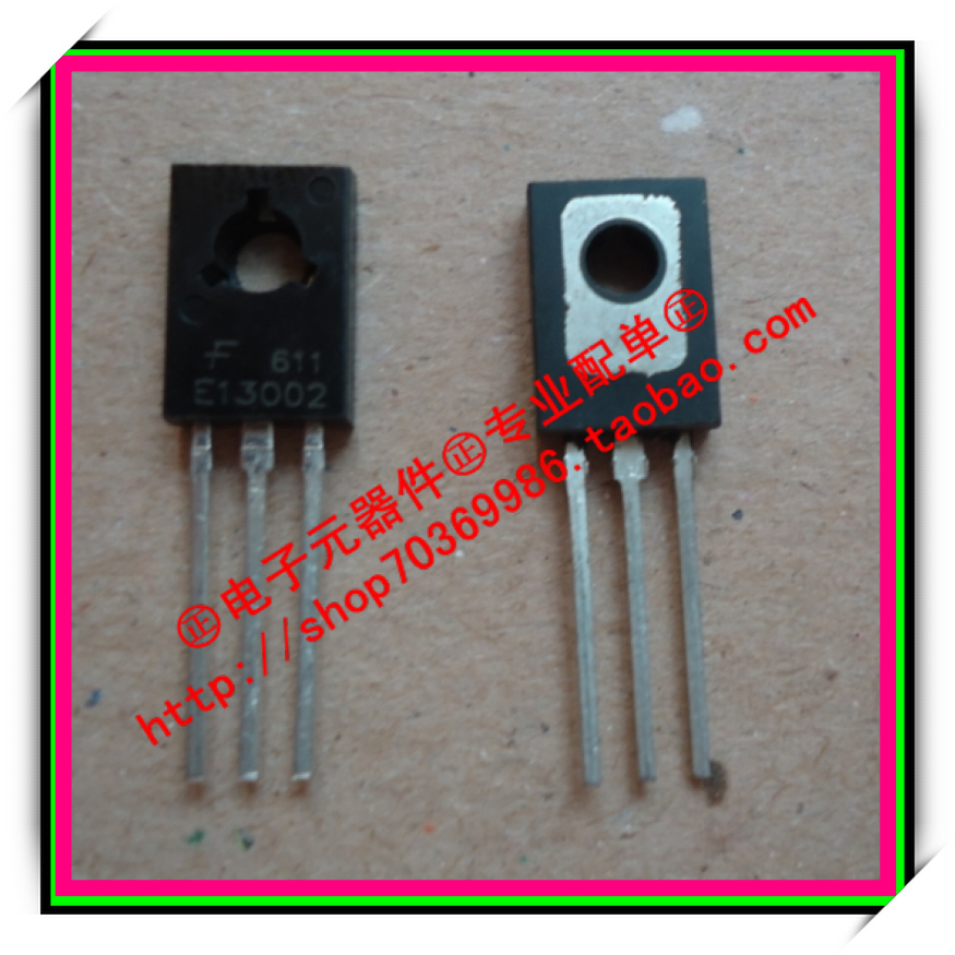 『Entity』MJE13002 E13002 FSC TO-126 全新进口 直拍