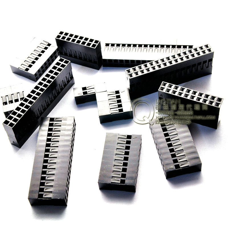 双排杜邦线插头间距2.54MM杜邦壳胶壳2/3/4/5/6/7/8/9/10/13-20P