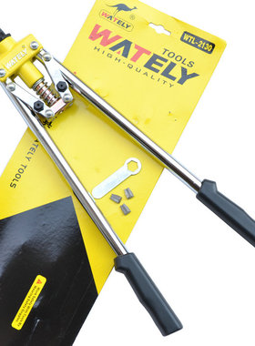 Wately/威特力 重型双把拉钉枪  铆钉钳 拉铆枪 拉钉钳