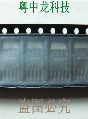 PQ1CZ1T  TO252 全新进口原装现货 可直拍