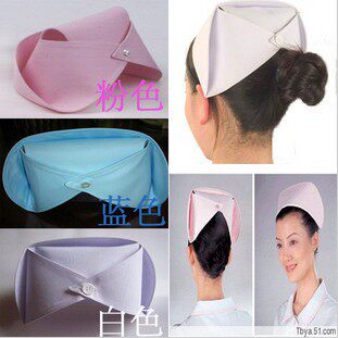 Tenue infirmière - Ref 1864938 Image 1