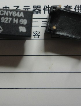 全新原装CNY64  CNY64A CNY64B光电耦合器 高压光电隔离器 DIP-4