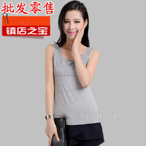 1件批春夏新款蕾丝肩带吊带背心莫代尔打底衫纯棉女背心不包邮