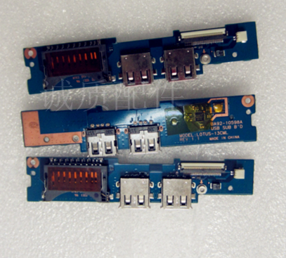 三星530U3C 535U3C 540U3C 532U3C 532U3X 530U3B开机副板 USB板
