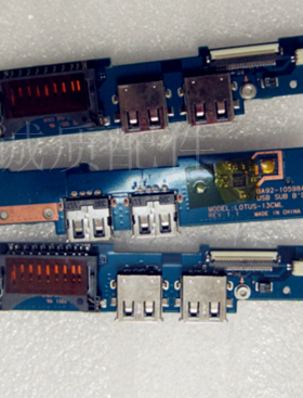 三星530U3C 535U3C 540U3C 532U3C 532U3X 530U3B开机副板 USB板