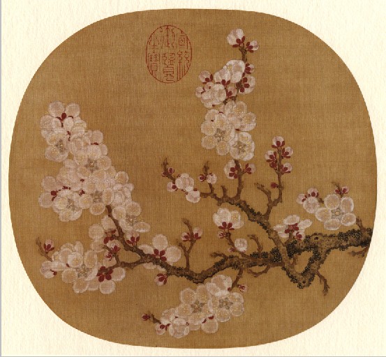 仿古画名画复制品赵昌杏花图40-37厘米中国画古代花鸟画团扇字画
