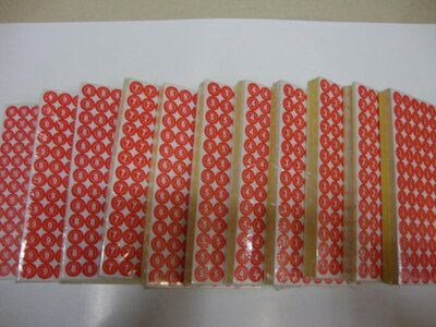 服装数字号码标签 尺码标 符号 数字贴纸 50-100号标签